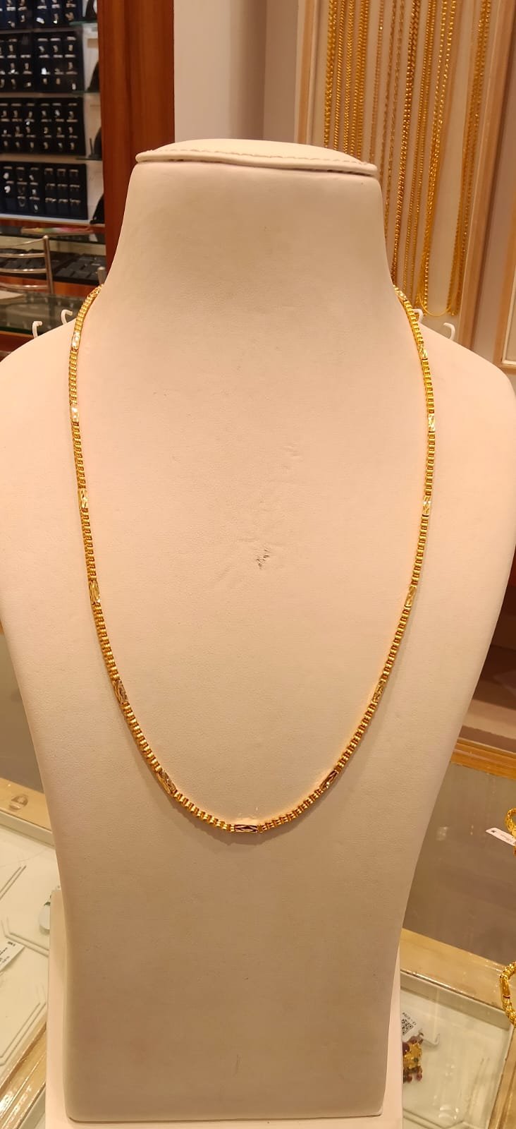 Long Chain 